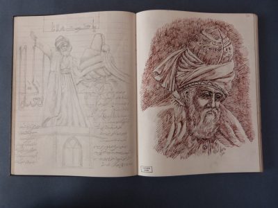 Djalal ad-din Rumi 1207 - 1273 stylo plume